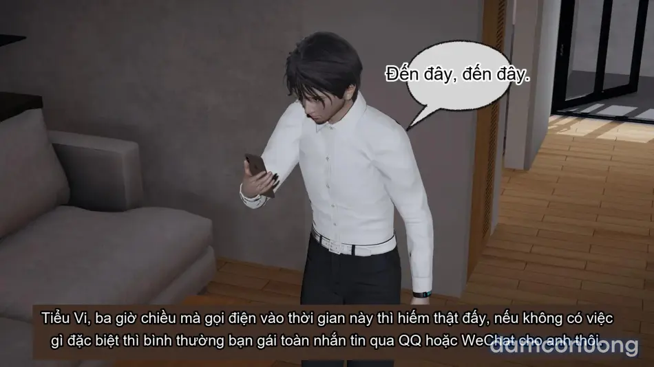 [不爱我就拉倒] 我的迟钝女友小维 