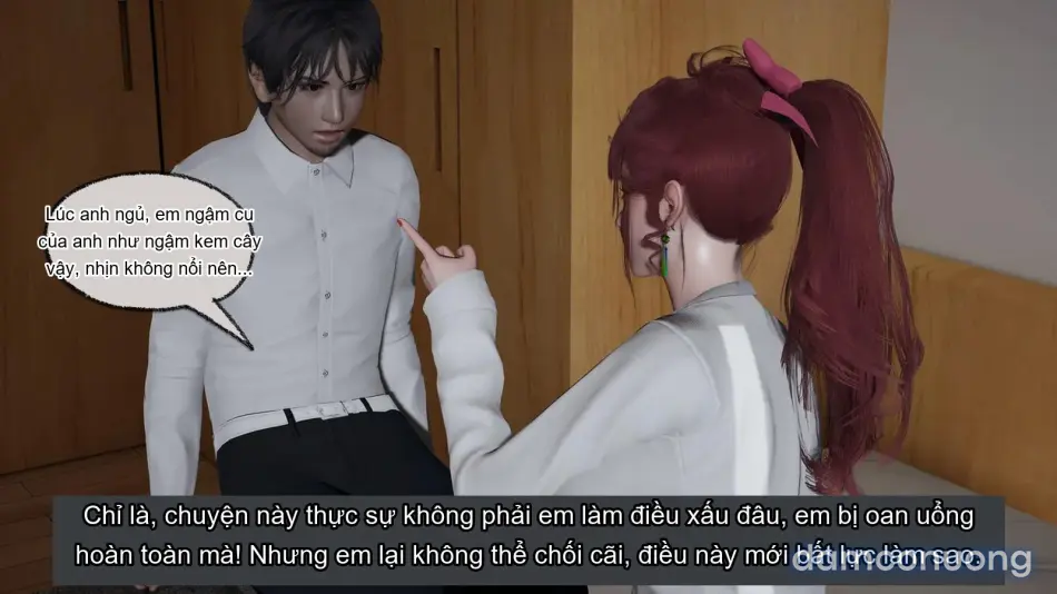[不爱我就拉倒] 我的迟钝女友小维 