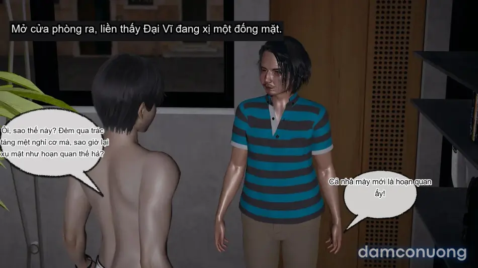 [不爱我就拉倒] 我的迟钝女友小维 