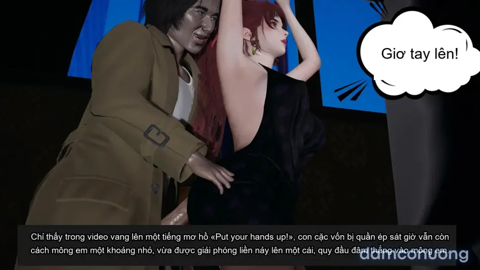 [不爱我就拉倒] 我的迟钝女友小维 