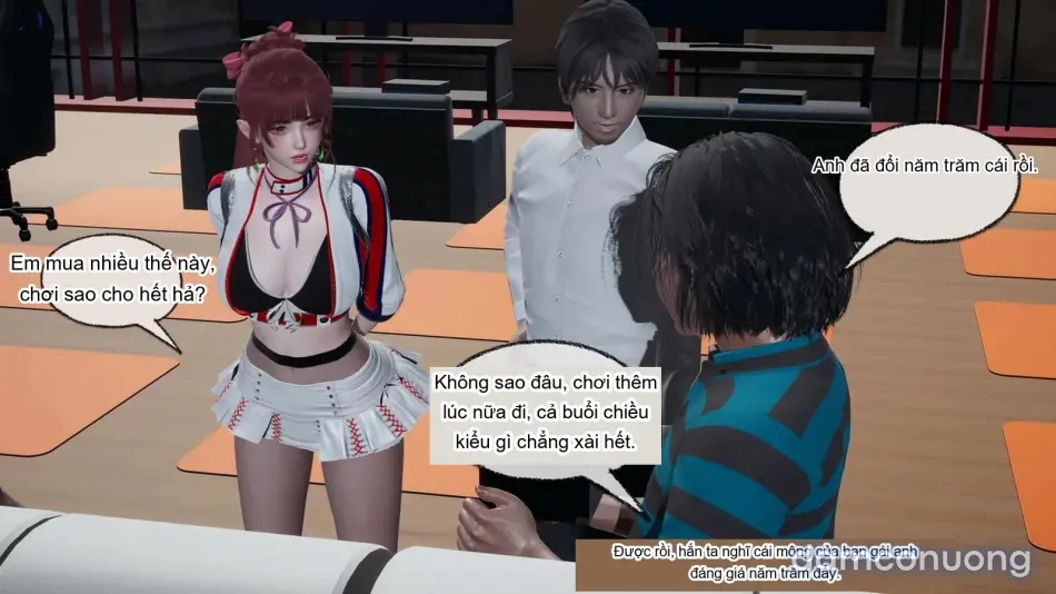 [不爱我就拉倒] 我的迟钝女友小维 
