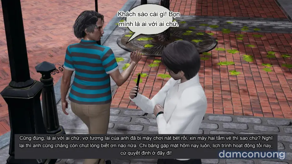 [不爱我就拉倒] 我的迟钝女友小维 