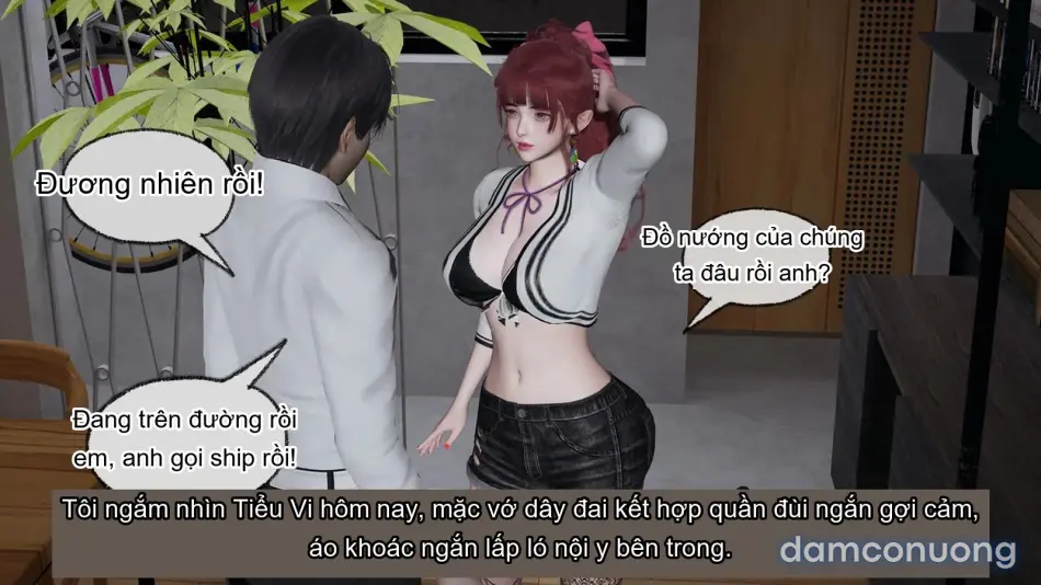 [不爱我就拉倒] 我的迟钝女友小维 