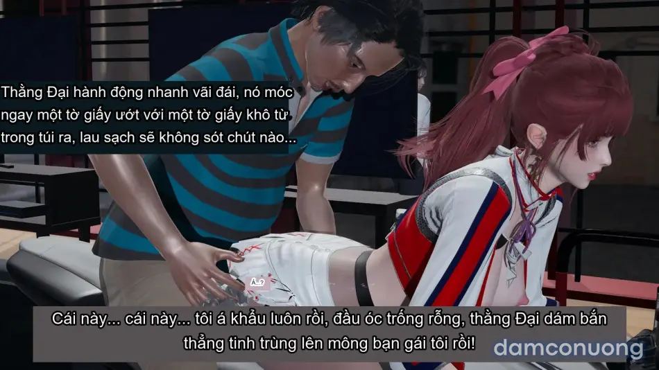 [不爱我就拉倒] 我的迟钝女友小维 