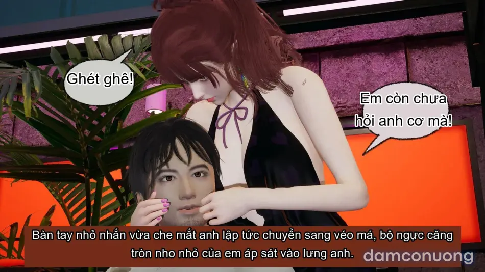 [不爱我就拉倒] 我的迟钝女友小维 