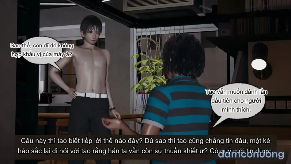 [不爱我就拉倒] 我的迟钝女友小维 