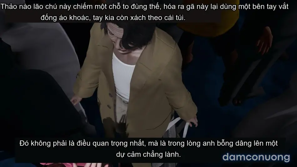 [不爱我就拉倒] 我的迟钝女友小维 
