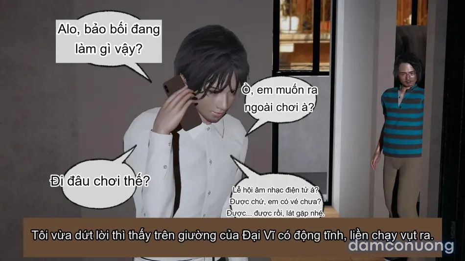 [不爱我就拉倒] 我的迟钝女友小维 