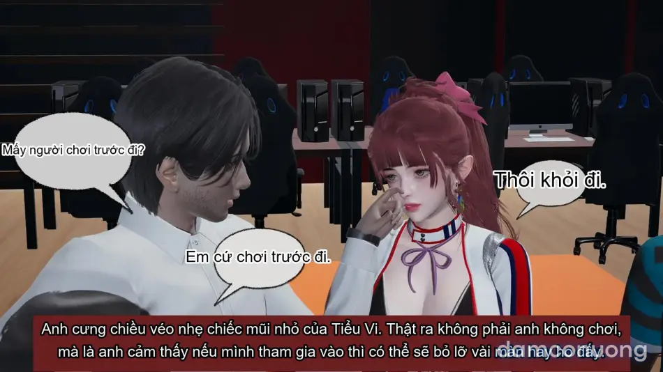 [不爱我就拉倒] 我的迟钝女友小维 