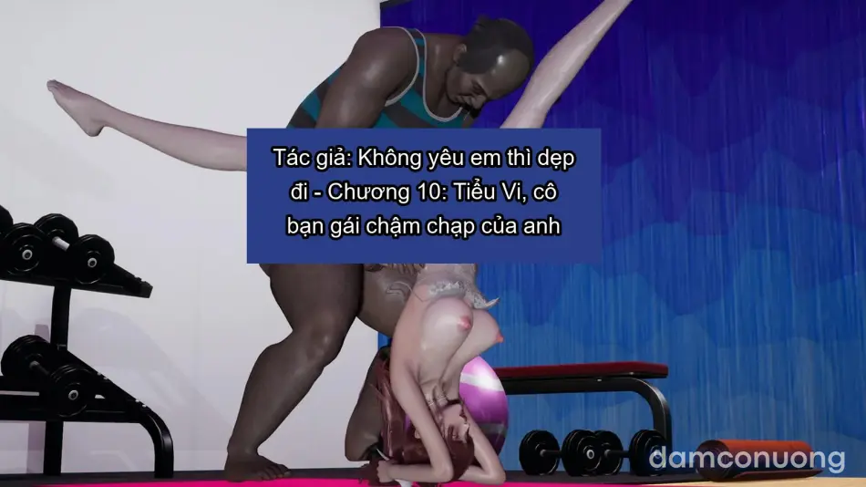[不爱我就拉倒] 我的迟钝女友小维 