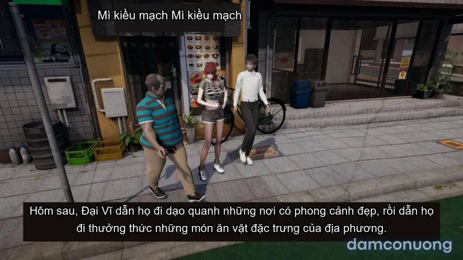 [不爱我就拉倒] 我的迟钝女友小维 