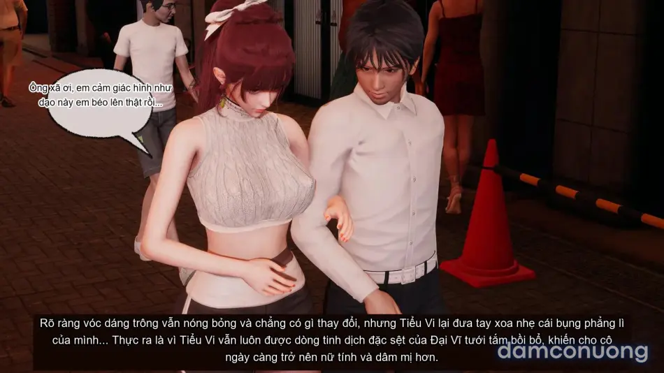 [不爱我就拉倒] 我的迟钝女友小维 