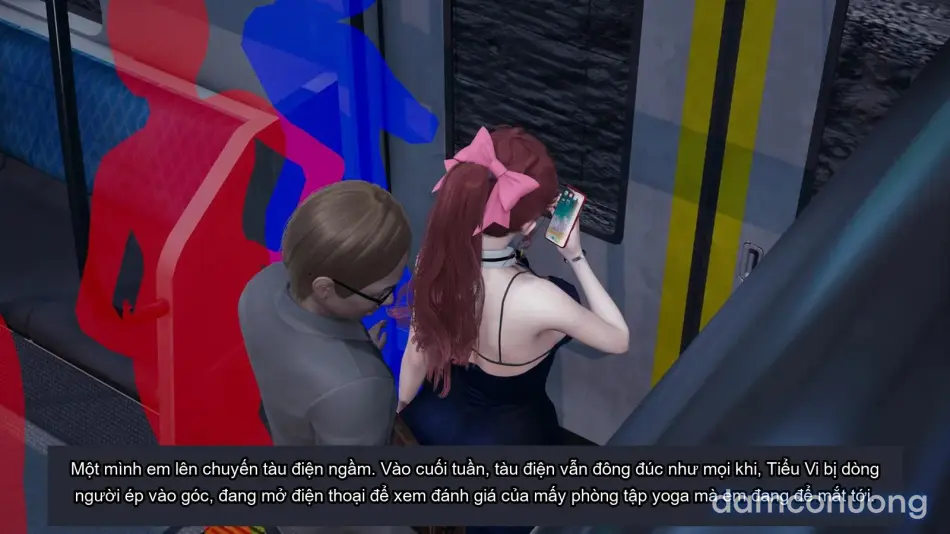 [不爱我就拉倒] 我的迟钝女友小维 