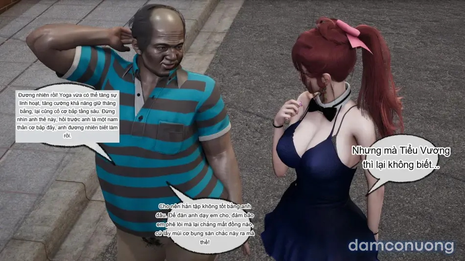 [不爱我就拉倒] 我的迟钝女友小维 
