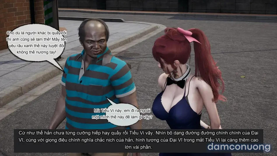 [不爱我就拉倒] 我的迟钝女友小维 