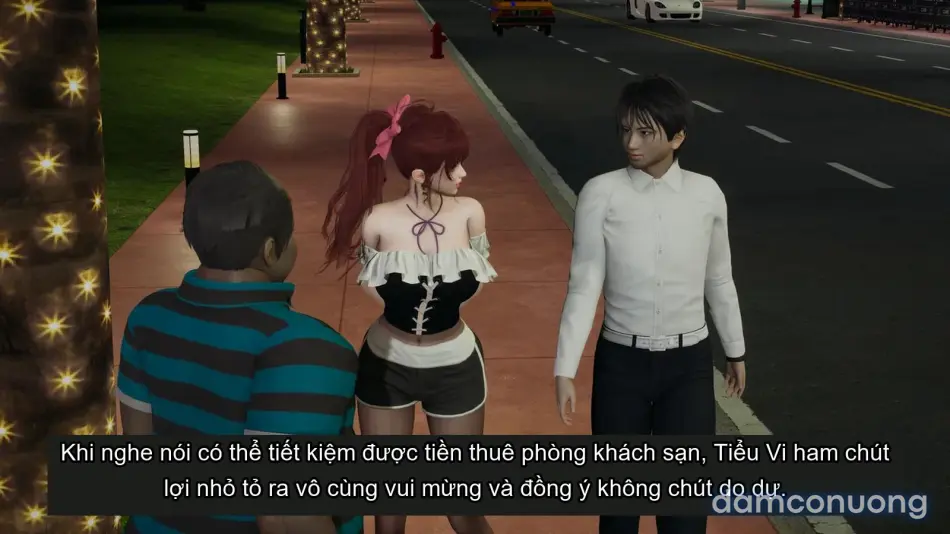 [不爱我就拉倒] 我的迟钝女友小维 