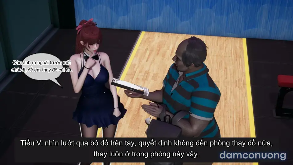 [不爱我就拉倒] 我的迟钝女友小维 
