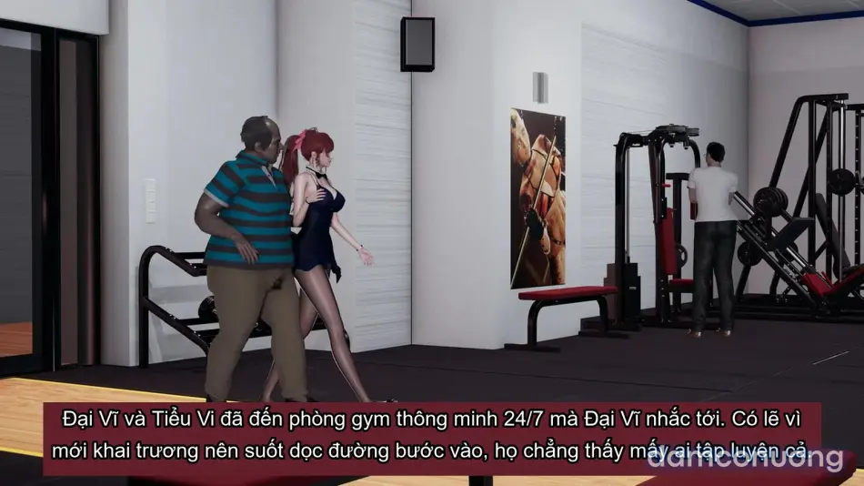 [不爱我就拉倒] 我的迟钝女友小维 