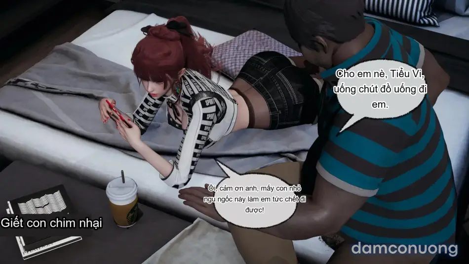 [不爱我就拉倒] 我的迟钝女友小维 