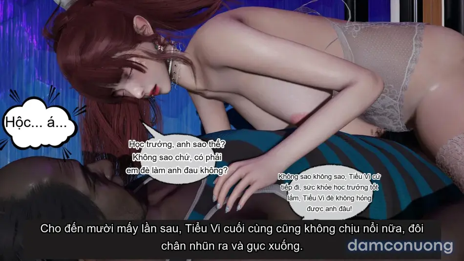[不爱我就拉倒] 我的迟钝女友小维 