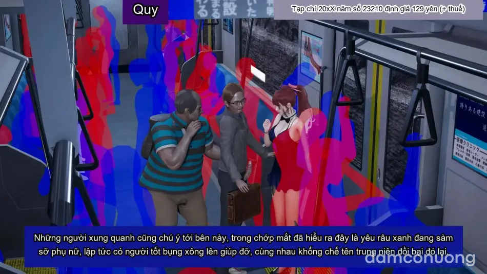 [不爱我就拉倒] 我的迟钝女友小维 