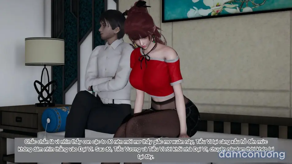 [不爱我就拉倒] 我的迟钝女友小维 
