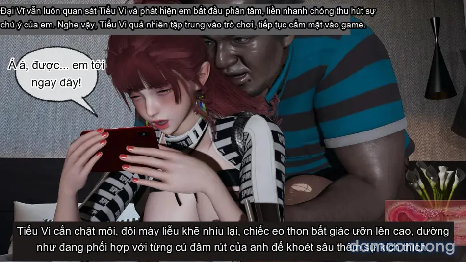 [不爱我就拉倒] 我的迟钝女友小维 