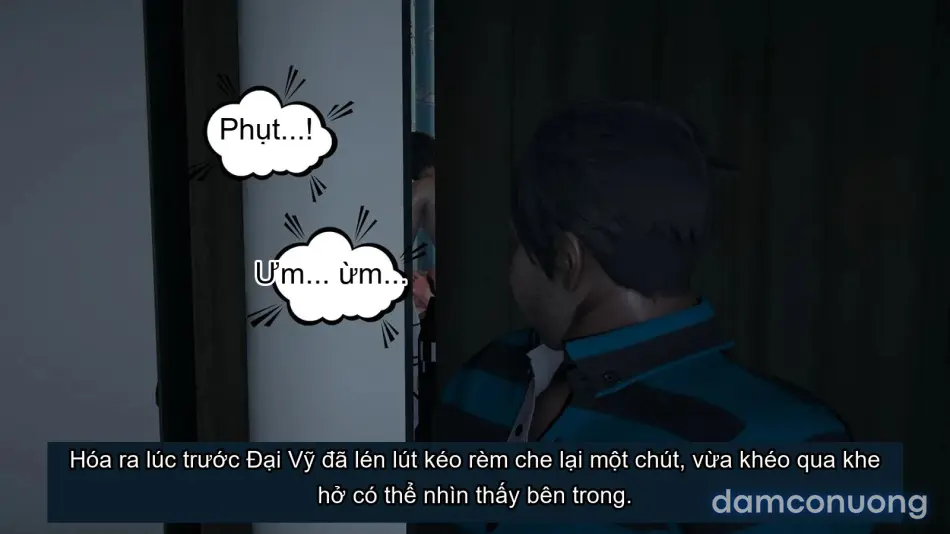[不爱我就拉倒] 我的迟钝女友小维 