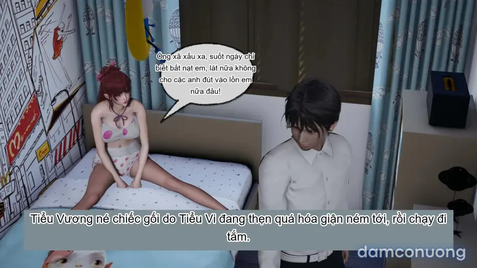 [不爱我就拉倒] 我的迟钝女友小维 