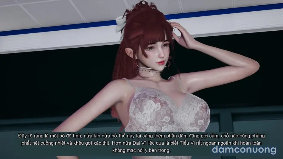 [不爱我就拉倒] 我的迟钝女友小维 