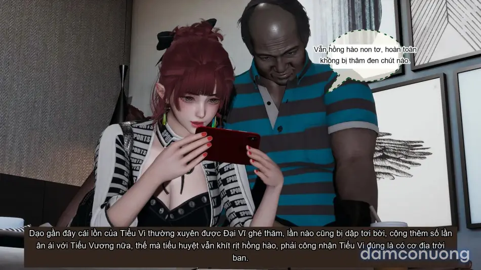 [不爱我就拉倒] 我的迟钝女友小维 