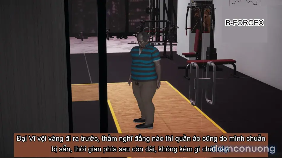[不爱我就拉倒] 我的迟钝女友小维 