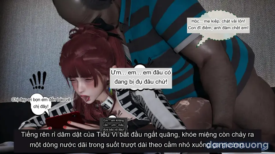 [不爱我就拉倒] 我的迟钝女友小维 