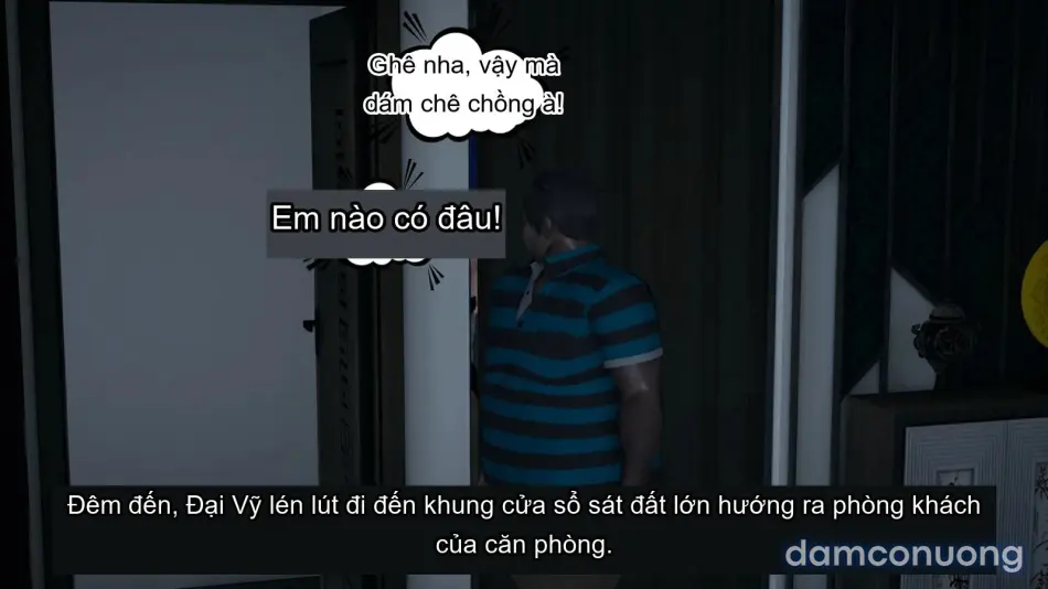 [不爱我就拉倒] 我的迟钝女友小维 
