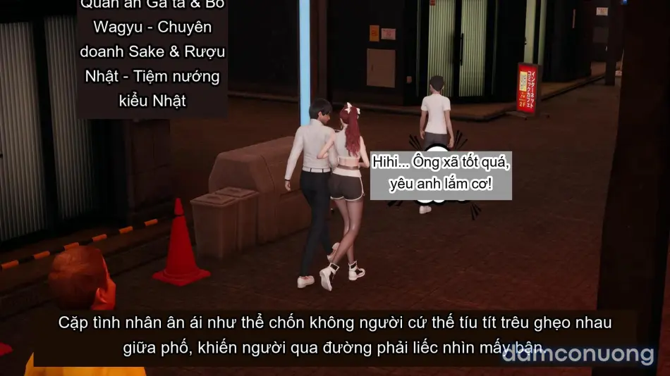 [不爱我就拉倒] 我的迟钝女友小维 