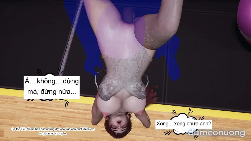 [不爱我就拉倒] 我的迟钝女友小维 
