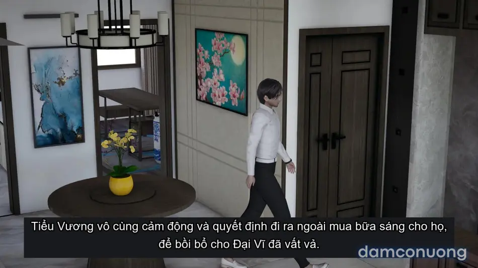 [不爱我就拉倒] 我的迟钝女友小维 