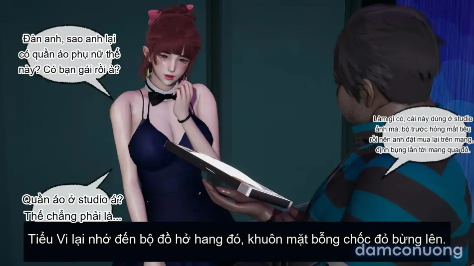 [不爱我就拉倒] 我的迟钝女友小维 