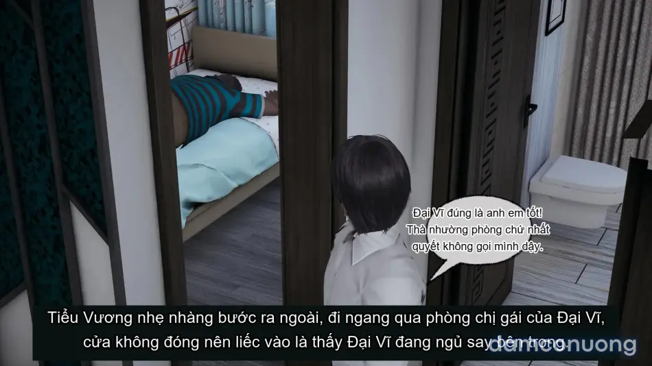 [不爱我就拉倒] 我的迟钝女友小维 