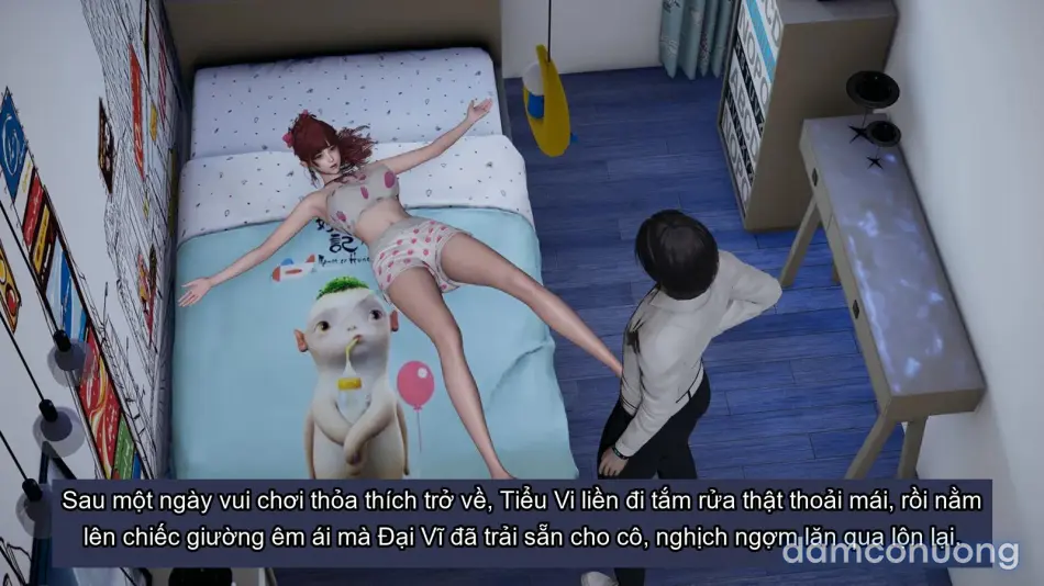 [不爱我就拉倒] 我的迟钝女友小维 