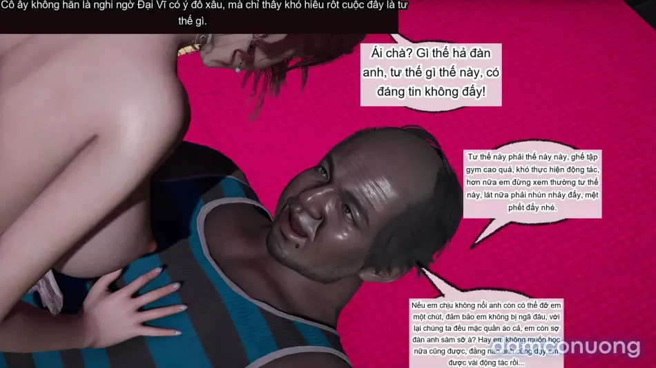 [不爱我就拉倒] 我的迟钝女友小维 