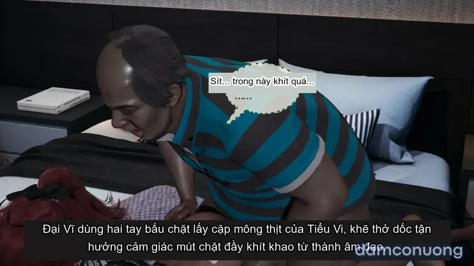 [不爱我就拉倒] 我的迟钝女友小维 