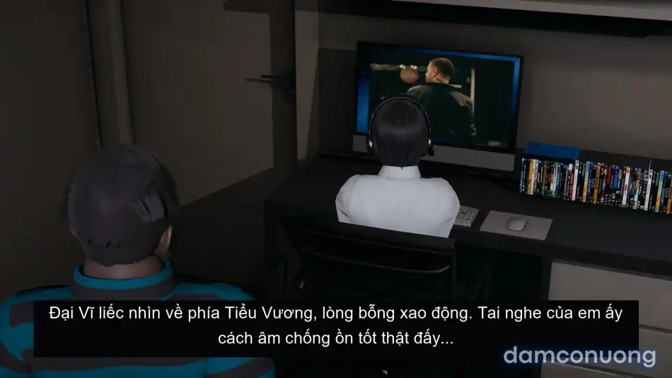 [不爱我就拉倒] 我的迟钝女友小维 