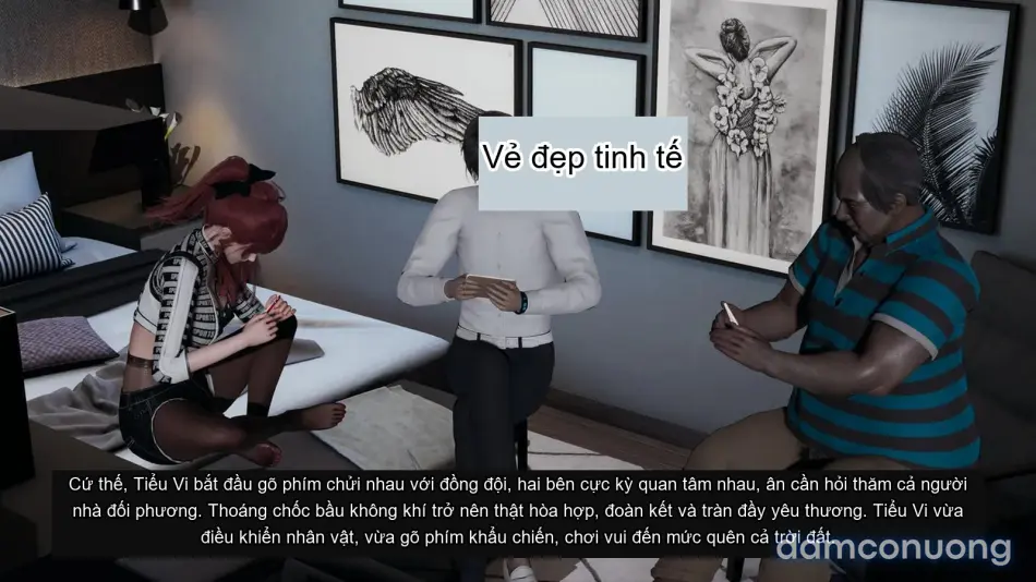 [不爱我就拉倒] 我的迟钝女友小维 