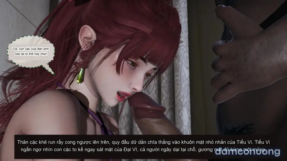 [不爱我就拉倒] 我的迟钝女友小维 