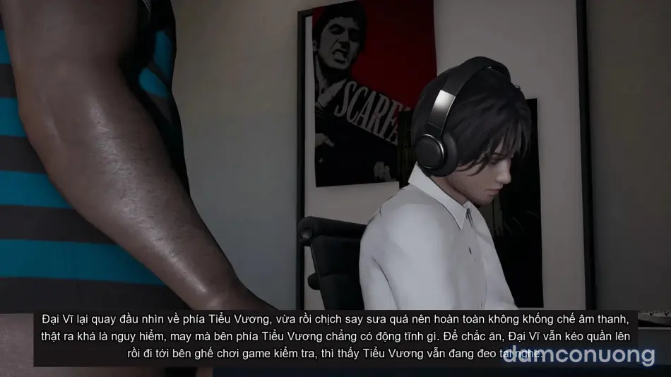 [不爱我就拉倒] 我的迟钝女友小维 