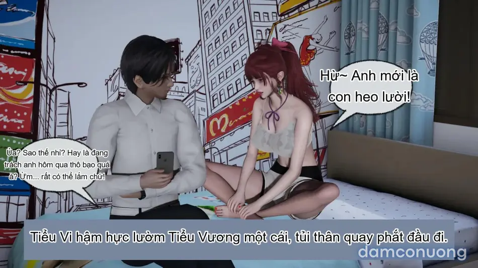 [不爱我就拉倒] 我的迟钝女友小维 