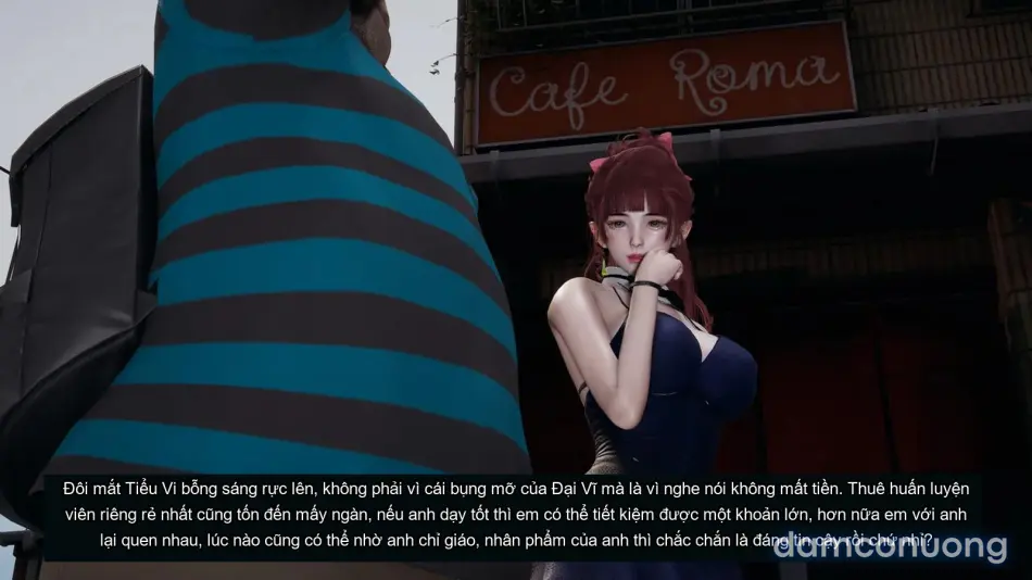 [不爱我就拉倒] 我的迟钝女友小维 