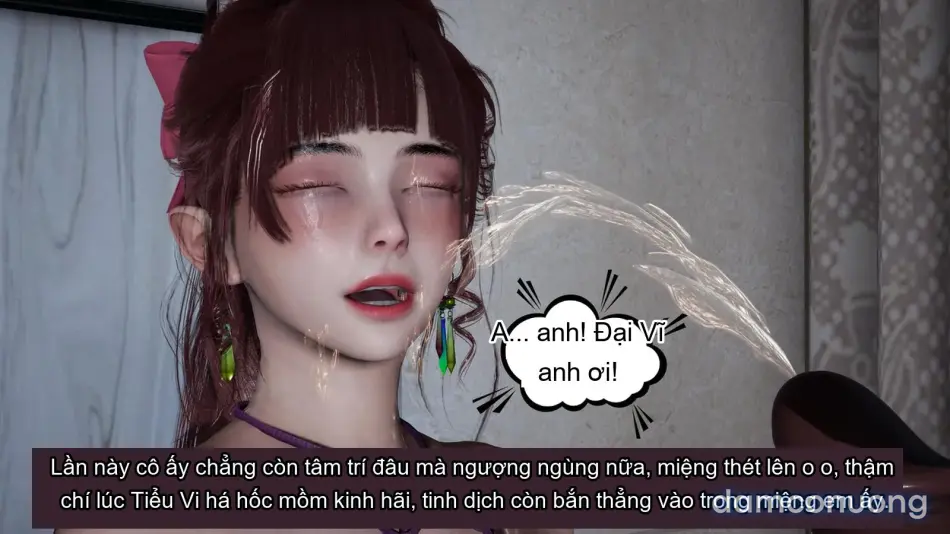 [不爱我就拉倒] 我的迟钝女友小维 