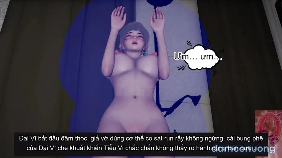 [不爱我就拉倒] 我的迟钝女友小维 